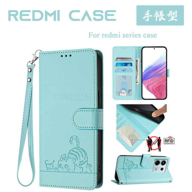 乐天商城 - Redmi Note 13 Pro+ Redmi Note 13Pro Redmi Note 13 ケース 手帳型 カバー スタンド機能 カード収納 耐衝撃 ストラップ付き Redmi Note 13 Pro+ ケース カメラ保護 落下防止 Redmi Note 13Pro ケース 手提げ PUレザー スタンド Redmi Note 13 ケース 耐衝撃