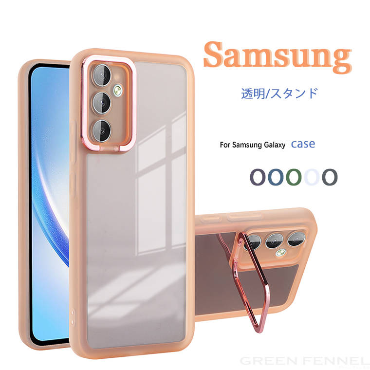 Galaxy A13 A54 A34 A04E A23 A14 A04 M13 A33 A53 A24Jo[  TPU Jo[   h~ @\ h~ یJo[ X}zP[X ϏՌ rWlX X}zJo[ P[X Jی TPUJo[ _ Y ϏՌ X}zP[X h~ Y