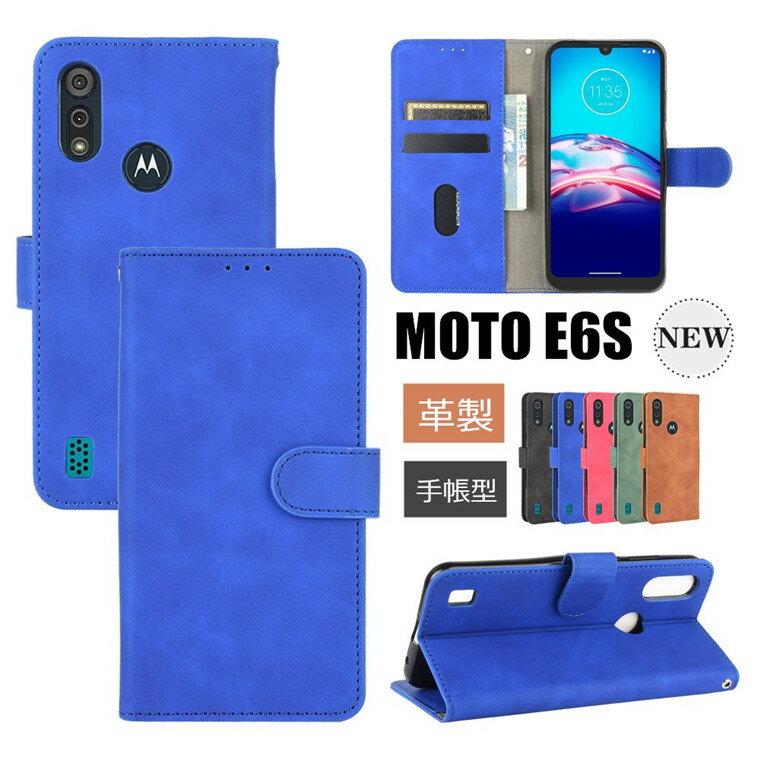 ȥ Moto g53j 5G ȥ Motorola Moto g53y 5G  Motorola Moto e32s ...