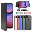 ゼットティーイー リベロ 5G ZTE libero 5G ケース ZTE A1 ZTG01 ケース 手帳型 Axon 11 5G Blade A3 Lite 高級 高品質 ケース ZTE アクソン 11 5G カバー 手帳型 レザー ビジネス 通勤 手帳型 デザインケース 手帳 最新 上品 上質 人気 耐衝撃