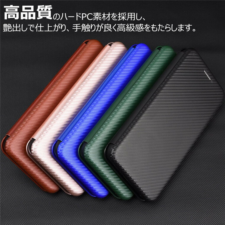 シャープ シンプルスマホ5 SHARP ケース...の紹介画像2