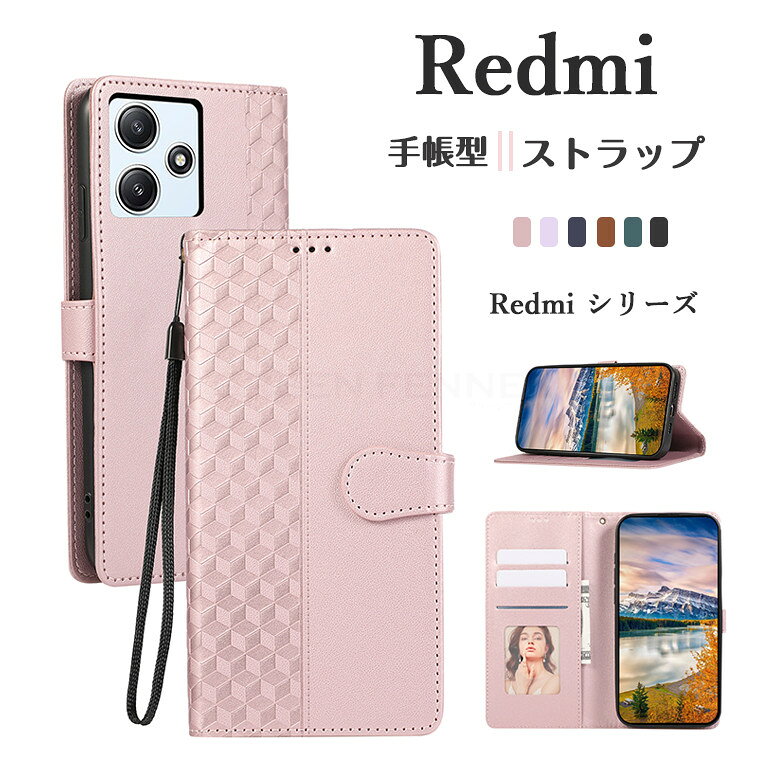 Redmi Note13 Pro+ Redmi Note13Pro Redmi Note13 Redmi 12 Redmi Note11 Pro Redmi Note 10 Pro ケース 手帳型 ストラップ付き カメラ保護 スタンド機能 Redmi ケース カード収納 落下防止 Redmi マグネット内蔵 手掛け 耐衝撃 Redmi ケース 綺麗 PUレザー Redmi ケース