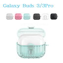 一部在庫発送 Galaxy Buds3 Pro Galaxy Buds 3 ケース 耐衝撃 ワイヤレス充電対応 ボタン式 カラビナ付き Galaxy Buds 3 Pro 対応ケース 軽量 キズ防止 Galaxy Buds 3 クリアケース 全面保護 リング付き TPUカバー 無線充電 Galaxy Buds3 Pro/ Buds 3 ボタン式開閉 おしゃれ(2)