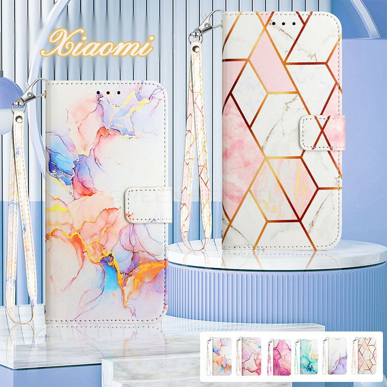 Xiaomi 14 Ultra Xiaomi 11T Pro Xiaomi 11T Xiaomi 11 Lite ケース 手帳型 大理石柄 カード収納 スタンド機能 ストラップ付き カメラ保護 Xiaomi ケース 耐衝撃 大理石柄 Xiaomi ケース マグネット内蔵 手掛け シャオミ 衝擊吸収 PUレザー Xiaomi ケース おしゃれ 高級感