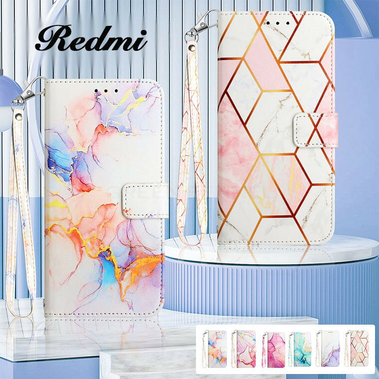 Redmi Note13 Pro+ Redmi Note13Pro Redmi Note13 Redmi12 Redmi Note11 Pro Redmi Note11 Redmi Note 10 Pro Redmi 9T ケース ストラップ付き スタンド機能 カード収納 カメラ保護 大理石柄 Redmiケース 耐衝撃 落下防止 Redmiケース 手掛け PUレザー Redmiケース 傷防止