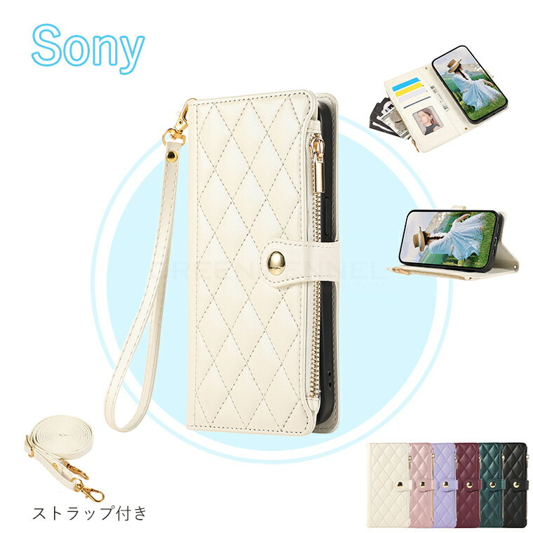 樂天商城 - Sony Xperia 10 VI Sony Xperia 1 VI Sony Xperia 5 VI Sony Xperia 5V Sony XP5III ケース スタンド機能 カード収納 カメラ保護 SONY ケース カメラ保護 傷防止 耐衝撃 SONY ケース 落下防止 高級感 SONY ケース おしゃれ 綺麗 ケースビジネス シンプル PUレザー