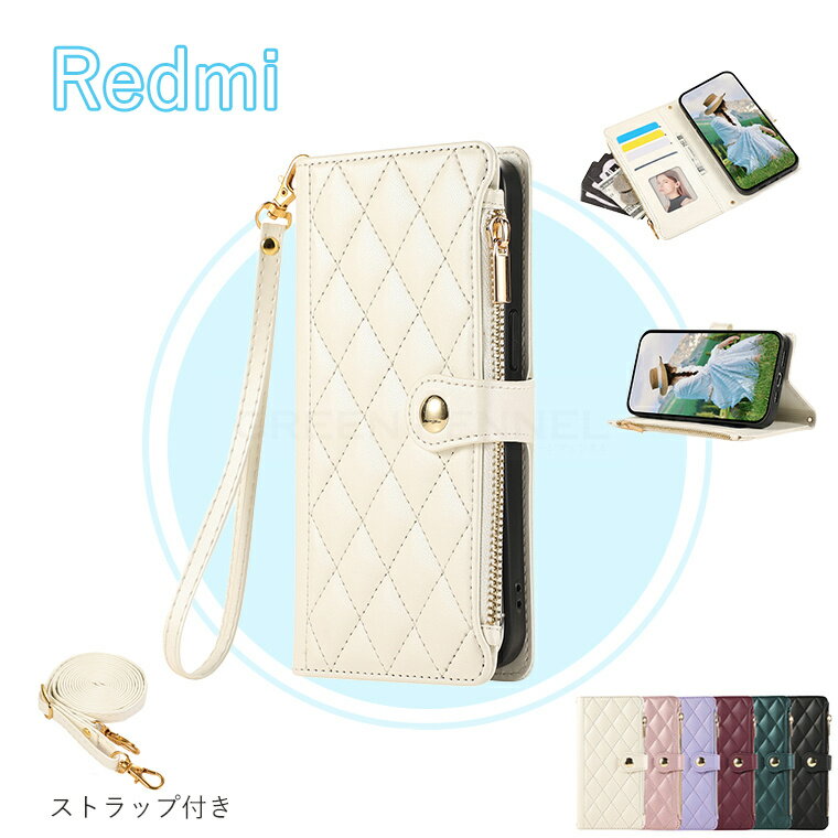 乐天商城 - Redmi Note13 Pro+ Redmi Note13Pro Redmi Note13 Redmi12 Redmi Note11 Pro Redmi Note11 Redmi Note 10 Pro ケース ストラップ付き スタンド機能 カード収納 カメラ保護 Redmiケース 耐衝撃 落下防止 Redmiケース 手掛け PUレザー Redmiケース 傷防止 おしゃれ