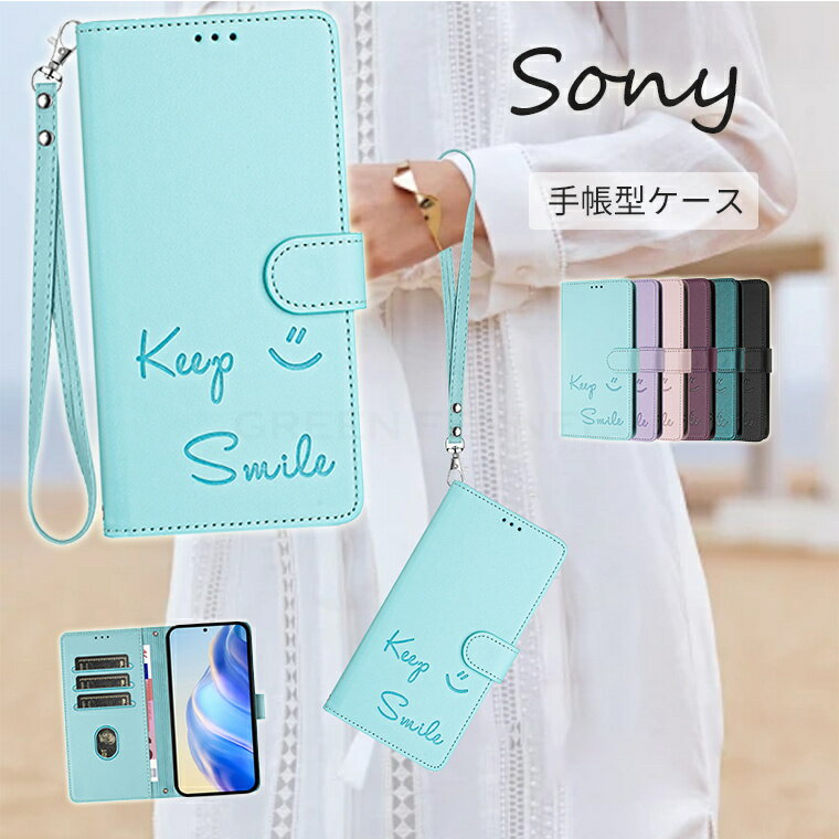 樂天商城 - Sony Xperia 10 VI Sony Xperia 5 VI Sony Xperia 1 VI Xperia 10 V Xperia 5 V Xperia 1 V ケース ストラップ付き スタンド機能 カード収納 カメラ保護 SONY ケース 耐衝撃 マグネット開閉式 SONY ケース 傷防止 落下防止 SONY ケース おしゃれ PUレザー SONYケース 綺麗