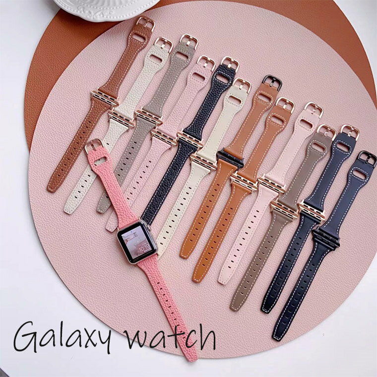 乐天商城 - Galaxy Watch バンド 調節可能 通気 軽量 耐久性 フィット Galaxy Watch バンド 本革製 柔らかい ソフト Galaxy Watch バンド 本革 交換バンド 交換用フィット Galaxy Watch バンド 交換ベルト スポーツバンド 男女兼用 おしゃれ 人気 高品質40mm43mm44mm46mm対応