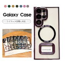 Galaxy S23 P[X wʕی Galaxy S23 UltraP[X Galaxy S24 Jo[ bLH Galaxy S23P[X 킢 Galaxy S23 Ultra P[X Xgbvz[t Galaxy S24P[X Galaxy S24 Ultra IV MNV[ Galaxy S24 Ultra X}zP[X