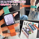 huawei fit 3 バンド 交換バンド ベルト Huawei Fit3 バンド 交換ベルト ファーウェイ ウォッチ フィット3 交換バンド ベルト 磁気式...