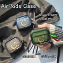 一部在庫発送 AirPods 4 ケース 2024 AirPods4 airpods 第4世代 カバー AirPods 1 2 3高級感 おしゃれ airpod...