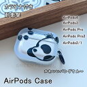 一部在庫発送 AirPods 4 ケース 2024 AirPods4 カバー airpods 第4世代 カバー panda AirPods かわいい パンダ a...