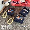 AirPods 4 ケース 2024 AirPods 4 ケース airpods 第4世代 カバー AirPods 1 2 3高級感 おしゃれ airpods ...