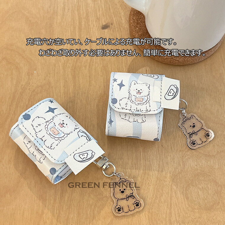AirPods 4 ケース 2024 AirPods 4 ケース airpods 第4世代 カバー AirPods 1 2 3高...