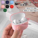 xiaomi Redmi Buds 6 Lite ケース レッドミー redmi buds 6 lite カバー 耐衝撃 防水 防塵 レッドミーバッズ 6 ライ...