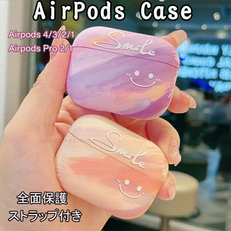 AirPods 4 ケース 2024 AirPods4 カバー airpods 第4世代 カバー panda AirPods 第四世代 笑顔 smile 耐衝撃...
