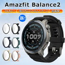 新発売! Amazfit Balance 2 ケース amazfit balance2 フィルム ケース 一体型 アマズフィット バランス2 カバー 強化ガラス...