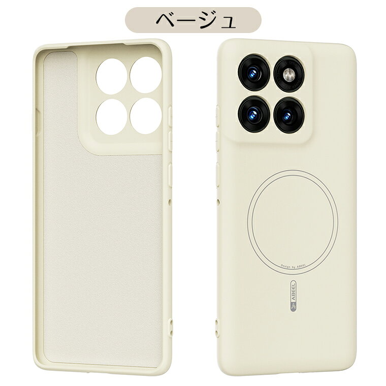楽天市場】motorola edge 60 pro（カラーホワイト）（スマートフォン