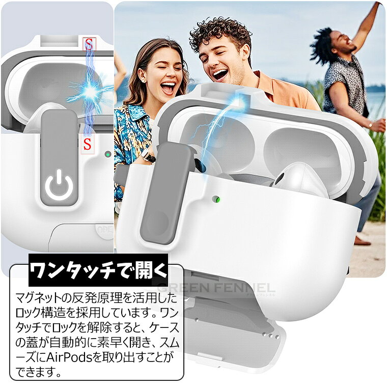 �߸ˤ���&��ǽ�Ƕ��� AirPods Pro 3 ������ airpods pro3 ���С� ������ɵ�ǽ magsafe �׷�˶��� ����� �������ݥå� �ץ�3 �ݸ�С� �İ��� ������� �Ѿ׷� AirPods Pro �軰���� ���åץ� AirPodsPro3 �ݸ���� ������� �ޥ������ս��� �����ݸ� ��� ���ʼ�