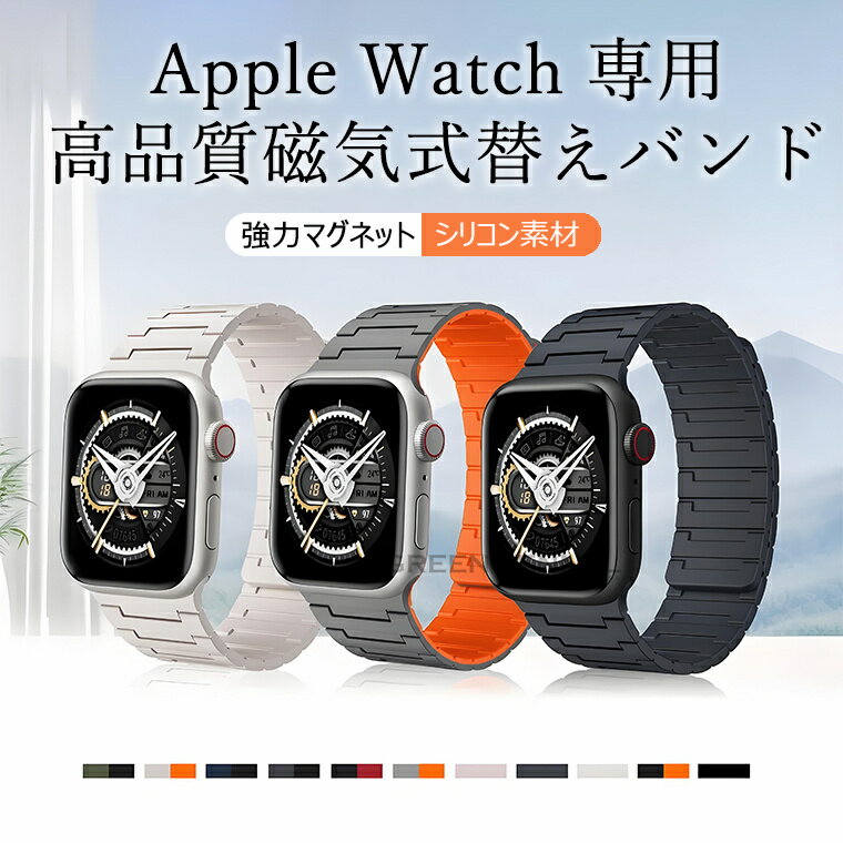 楽天市場】apple watch series 3 gpsモデル 42mmの通販