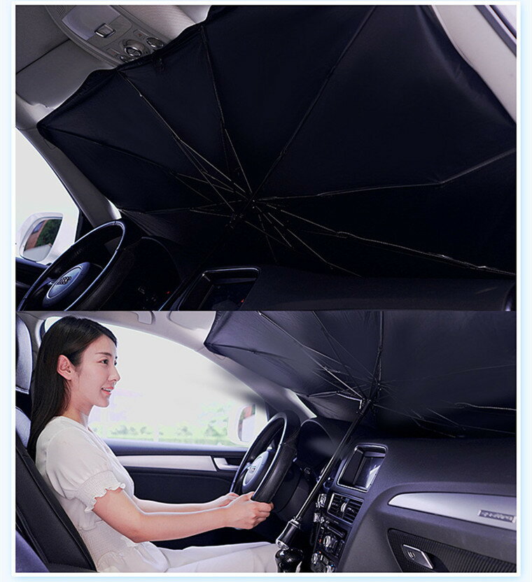 車用サンシェード 傘式サンシェード 折りたたみ 傘仕様 日よけ uv 紫外線カット 10...