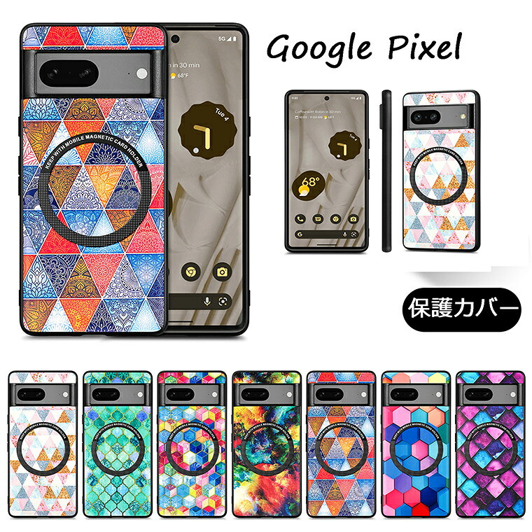 Google Pixel 7 ������ Google Pixel 7Pro ������ �������� �ԥ����� 7 �ץ� ���̥��С� �ԥ����� ������ ����ե� �磻��쥹���Ť��б� �������� �ԥ����� 7 ������ Google Pixel 7Pro ���С� ������� ���� TPU ���С� �İ��� �͵� �ޥ��ͥåȼֺܥۥ�����б�