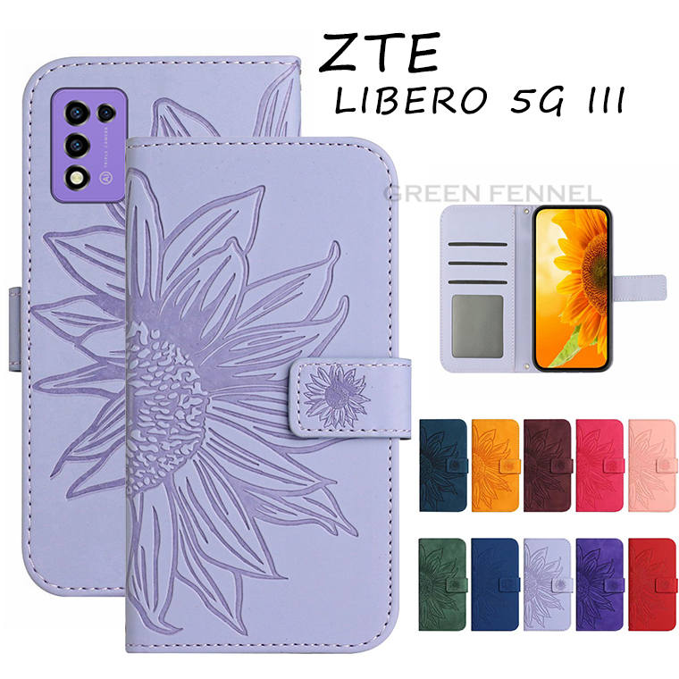乐天商城 - ZTE Libero 5G III ケース リベロ III 5G ゼットティーイー リベロ III 5G ZTE libero 5G ケース ストラップ付き 可愛い 花柄 手帳ケース ゼットティーイー リベロ ケース スタンド カード収納 耐衝撃 おしゃれ 高品質 手帳型 革製 カード収納 かわいい 全面保護