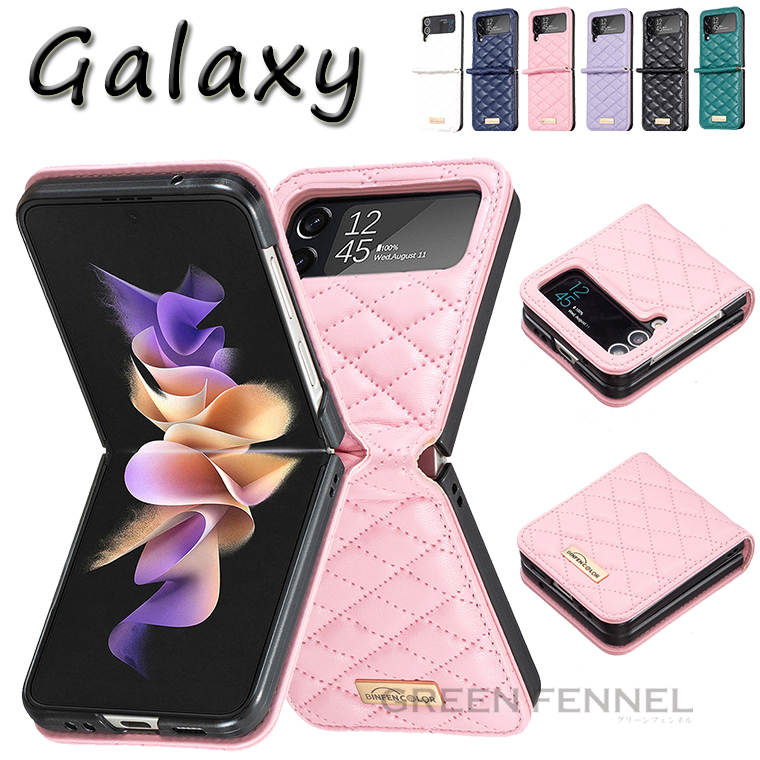 樂天商城 - Galaxy Z Flip4 ケース Galaxy Z Flip4 SC-54C カバー 背面ケース Galaxy Z Flip3 5G SC-54B SCG12 Galaxy Z Flip4 SCG17 Z Flip4 菱形 かわいい ギャラクシー ゼット フリップ3 ギャラクシー ゼット フリップ4 ケース おしゃれ カバー 耐衝撃 傷防止 綺麗 ビジネス 人気