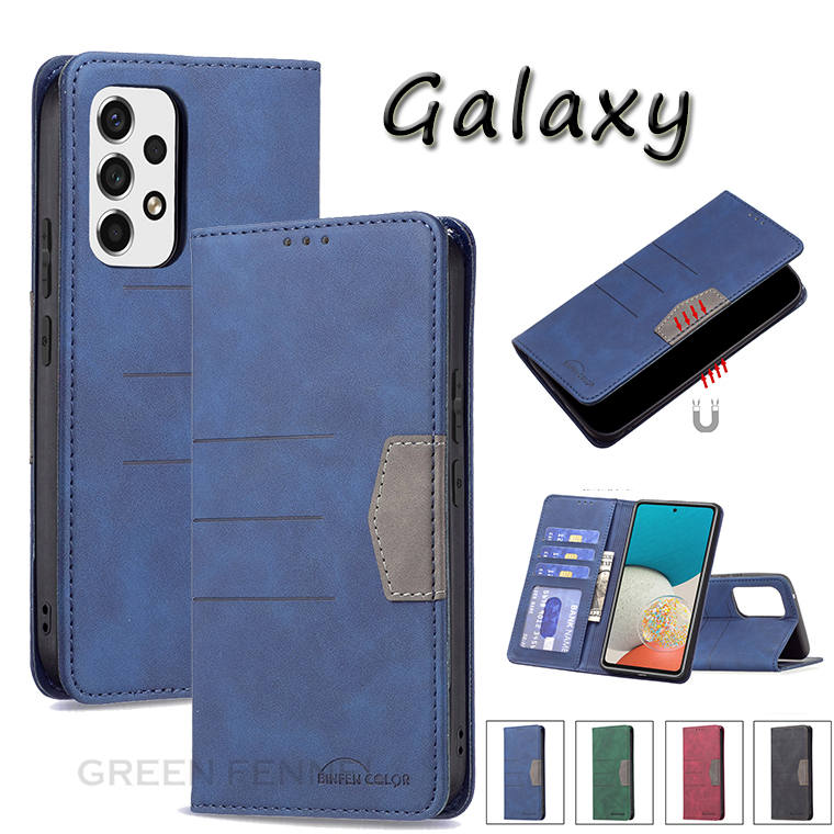 乐天商城 - ギャラクシー Galaxy A53 5G SC-53C SCG15 Galaxy S23 5G Galaxy S23+ S23 Ultra Galaxy S22 Galaxy S22 Ultra SC-52C SCG14 ケース 手帳ケース カバー マグネット 革製 カード収納 上質 可愛い 人気 傷防止 シンプル