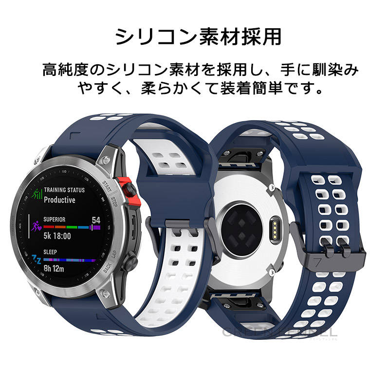 ファーミ Amazfit Falcon バンド 22mm ベルト バンド ファーミ Falcon 交換バンド スポーツ シリコン 交換用バンド レディース シンプル おしゃれ 腕時計バンド 替えベルド 耐衝撃 柔らかい ソフト シンプル 人気 オシャレ オススメ - 3