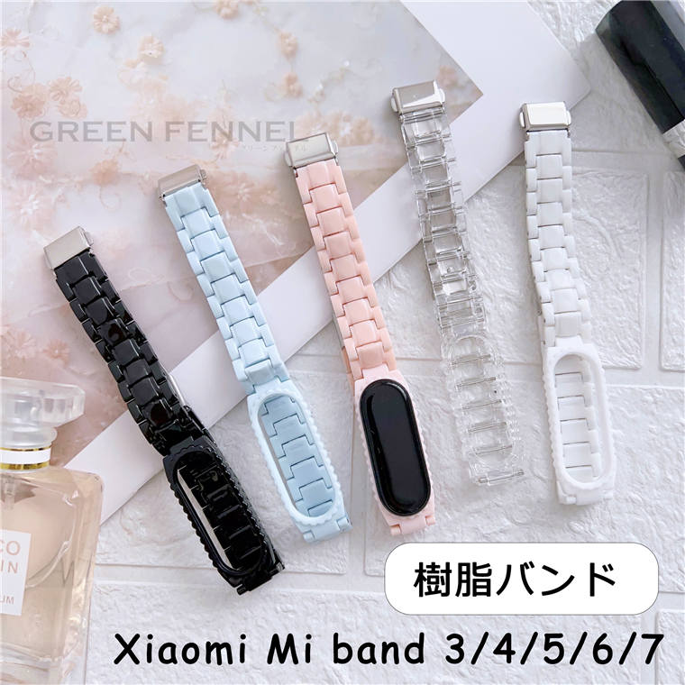 㥪  Х7 Х Xiaomi mi band7 Xiaomi mi band6  ꥢХ ƩХ  ...
