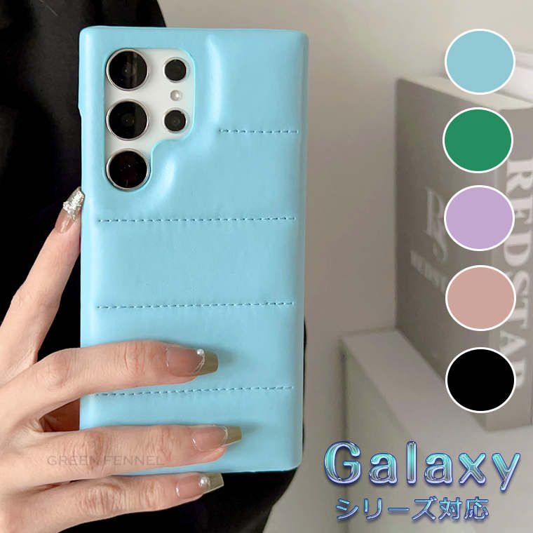 樂天商城 - Galaxy S24 Ultra ケース Galaxy S24 Galaxy S23 Ultra ケース ギャラクシー エス24 ウルトラ カバー 柔らかい ソフト Galaxy S23 カバー ギャラクシー エス23 ケース ギャラクシー エス24 背面カバー ギャラクシー エス23 プレゼント 可愛い おすすめ 背面カバー おしゃれ