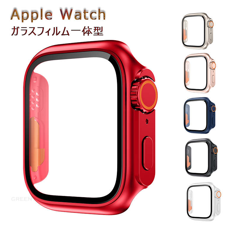 アップルウォッチ8 ケース Apple Watch8 ケース Apple Watch 2022 アップルウォッチ 7 ケース apple watch7ケース Apple Watch series7 45mm 41mm Apple Watch Series6 5 4 40mm 44mm 保護カバ…