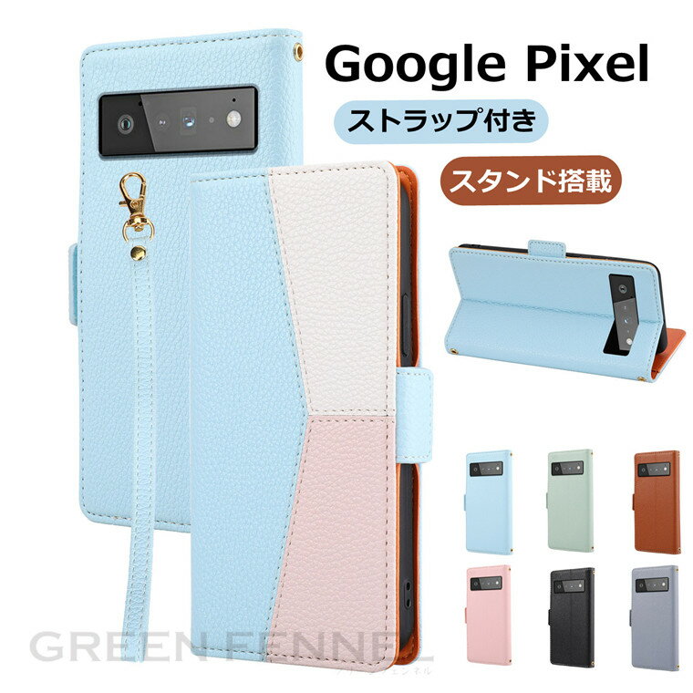 Google Pixel 8 Pro Google Pixel 8 Google Pixel 7 Pro P[X Google Pixel 6a P[X Xgbvt Google Pixel 7 Google Pixel 6 Pro 5G Google Pixel 6 O[O sNZ7 v O[O sNZ7 P[X 蒠P[X X^h@\ Xgbvt  h~