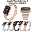 Apple Watch8 AbvEHb`8 oh Apple Watch SE2022 Apple Watch Ultra 49mm AbvEHb` Eg Apple Watch series8 7 41mm 45mm Apple Watch SE 5 4321 44mm 42mm 40mm 38mm oh fB[X XeX  xg xg ւxh 