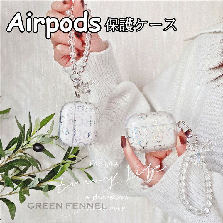 Airpods3 ケース AirPods3 2021 Airpods 第三世代 ケース Airpods 第三世代 Airpods3カバー AirPods Pro...