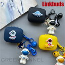 ソニー Sony LinkBuds ケース LinkBuds WF-L900/H かわいい シリコン リンク バッズ カバー ソニー LinkBuds シンプル...