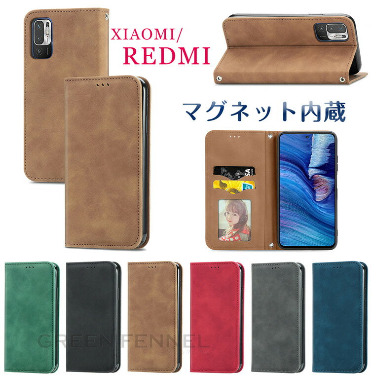 乐天商城 - Redmi Note 11 Pro 5G レッドミーノート10 プロ ケース Redmi Note 10T ケース 可愛い レッドミーノート10T ケース 手帳ケース マグネット内蔵 Redmi Note 11 カバー レッドミーノート11 Xiaomi 11T Pro Xiaomi 11T カード収納 シャオミケース マグネット スタンド機能