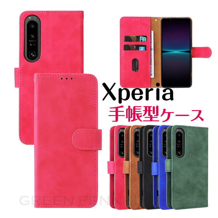 乐天商城 - Xperia 5 V SO-53D SOG12 Xperia 10 V SO-52D SOG11 Xperia 1 V Xperia 5 IV エクスペリア Xperia 1 IV ケース SO-51C SOG06 Xperia 10 IV ケース SO-52C Xperia Ace III エクスペリア 5 V エクスペリア 1 V カバー 手帳ケース スマホケース カード収納 スタンド機能