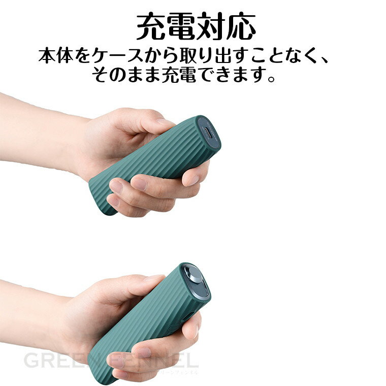 アイコスイルマワンケースiqosilumaoneケースカバーアクセサリーシリコンIQOSILUMAONEアクセサリータバコたばこ煙草禁煙アイコスイルマワン可愛いカラーおしゃれシンプル喫煙電子タバコ大人気レザー革大容量電子タバコレザー革送料無料