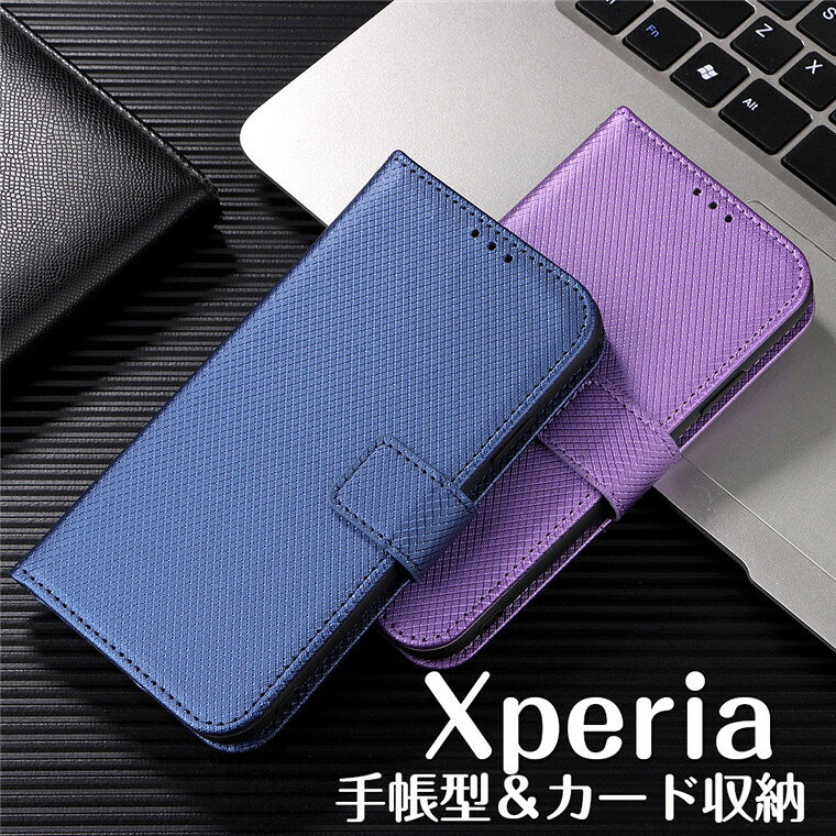 乐天商城 - Xperia 5 V Xperia 10 V Xperia 1 V Xperia 5 IV エクスペリア 5 V SO-53D SO-53D エクスペリア 10 V SO-52D SOG11 Xperia 1 IV ケース SO-51C SOG06 Xperia 10 IV ケース Xperia Ace III 革ケース カバー 高品質 スマホケース カード収納 スタンド機能