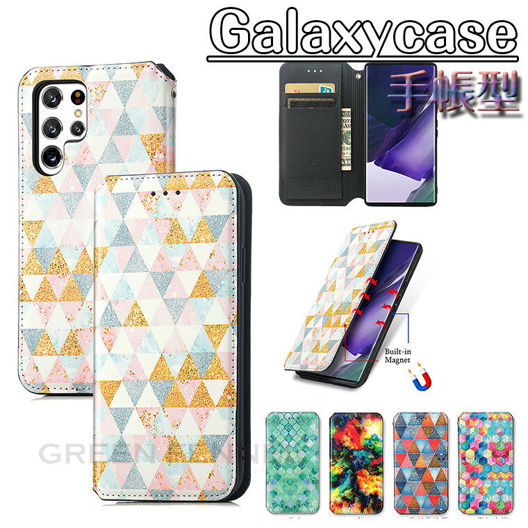 樂天商城 - Galaxy S24 Galaxy S24 Ultra Galaxy S22 Ultra ケース Galaxy A54 5G Galaxy S23 Ultra ケース Galaxy S23 Galaxy S22 手帳ケース Galaxy A53 5G レザー 革 ギャラクシー エス23 ウルトラ Galaxy A52 5G Galaxy A51 Galaxy A22 A32 5G カード収納 かわいい カード収納 花柄