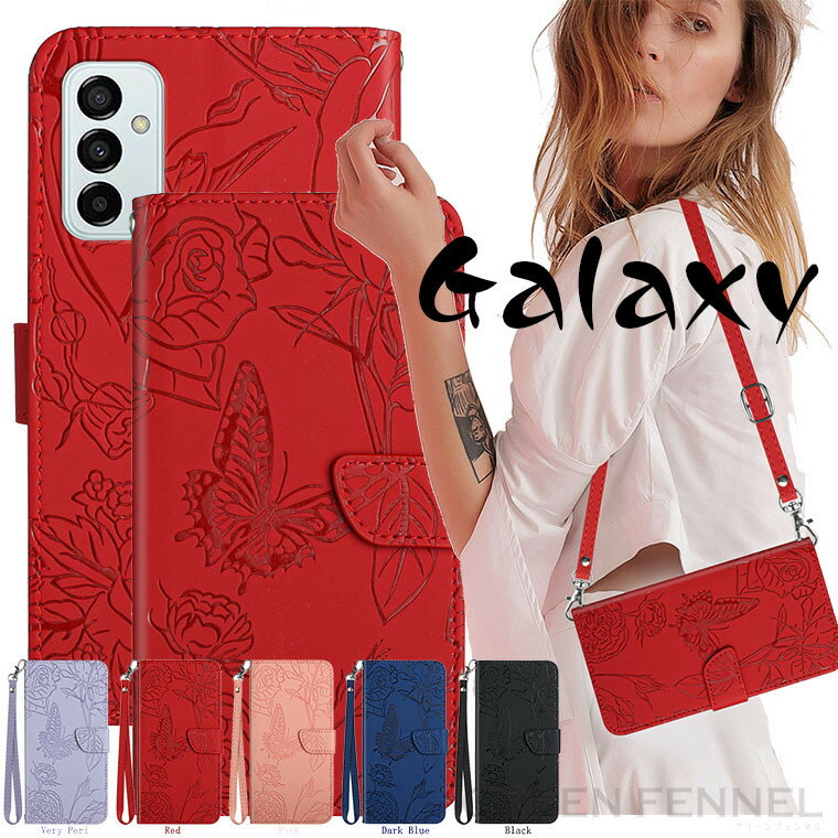 乐天商城 - Galaxy M23 5G ケース Galaxy S22 Ultra 5G ケース Galaxy S22 5G ケース 手帳ケース 手帳型 ギャラクシー エス22 ケース ギャラクシー エス22 ウルトラ Galaxy A53 5G Galaxy A52 5G A32 ケース 革製 ストラップ付き カード収納 おしゃれ カード収納 蝶柄 ストラップタイプ