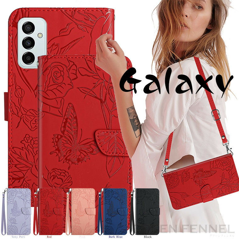 Galaxy M23 5G P[X Galaxy S22 Ultra 5G P[X Galaxy S22 5G P[X 蒠P[X 蒠^ MNV[ GX22 P[X MNV[ GX22 Eg Galaxy A53 5G Galaxy A52 5G A32 P[X v Xgbvt J[h[  J[h[  Xgbv^Cv