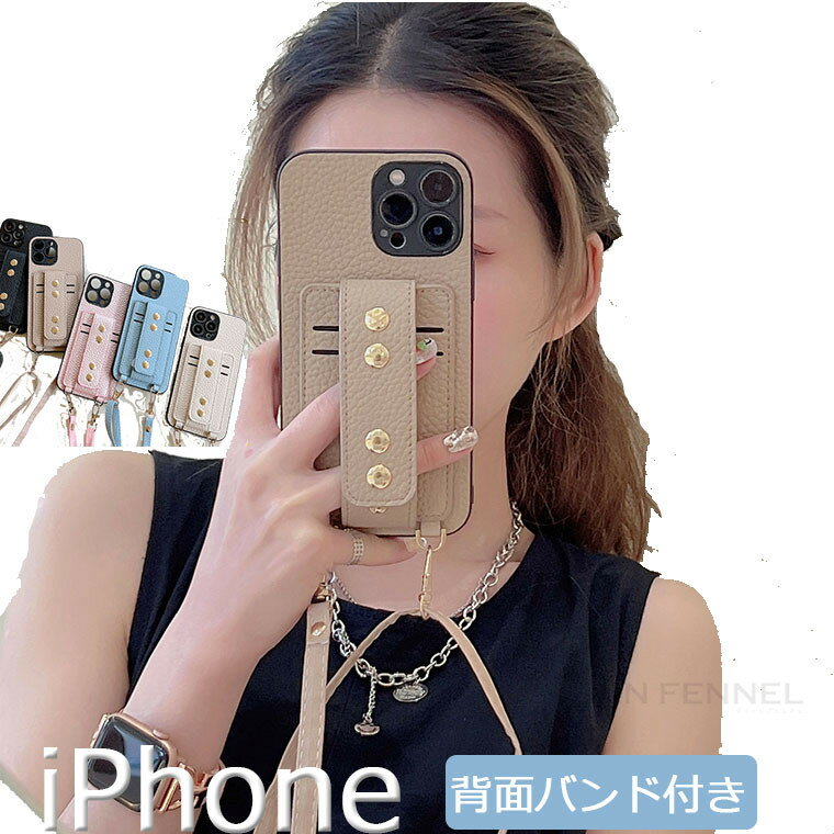 乐天商城 - iPhone 14 ケース iPhone 14 Pro カバー iPhone 14 Plus iPhone 14 Pro Max iPhone13 13Pro 13Promax iPhone 12 Pro 12Promax 11Pro 11Promax 8 SE2 背面カバー カード収納 落下防止 背面バンド リベット かわいい ショルダーストラップ カード収納 首掛け 肩掛けストラップ