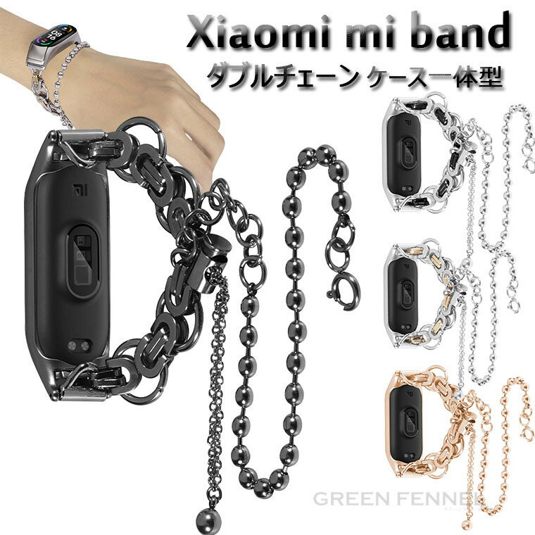 Xiaomi band 7 ؤ Х Xiaomi Mi band 7 η ϡ Xiaomi Mi band 6 Xiao...