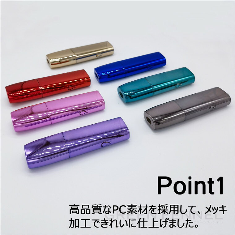 iQOS ILUMA ONE ケース アイコス...の紹介画像2
