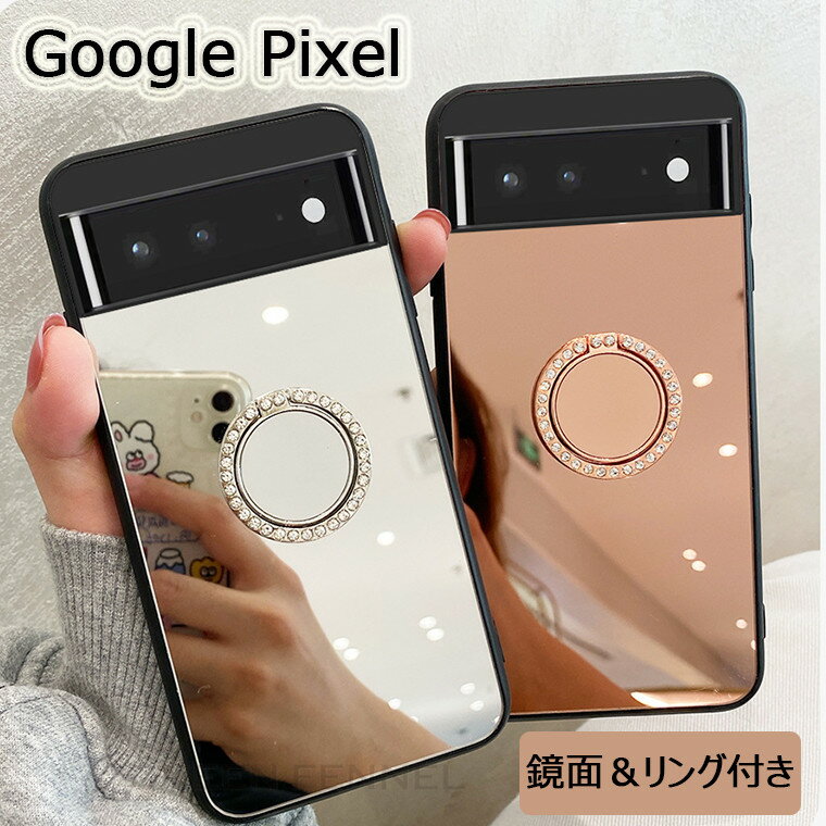 Google Pixel 8 Pro Google Pixel 8 Google Pixel 7