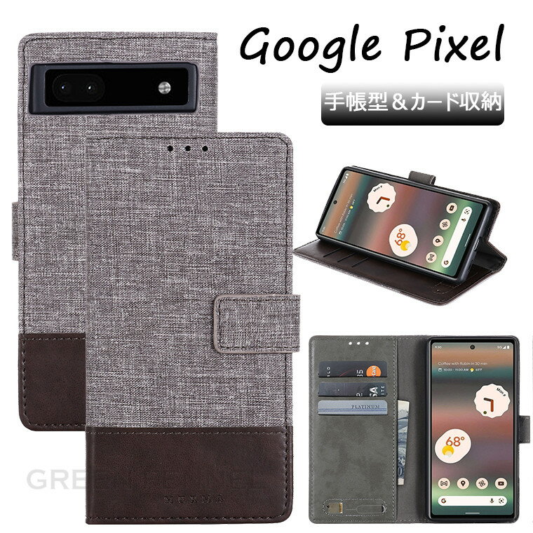 Google Pixel 8 Pro Google Pixel 8 Google Pixel 7a Google Pixel 7 Pro Google Pixel 7 Google Pixel 6a P[X O[OsNZ6A Jo[ Pixel 6 Pro Pixel 6 P[X J[h[ 蒠^P[X ʋ 蒠P[X lC Ռz ͎ X^h@\ Sʕی Vv